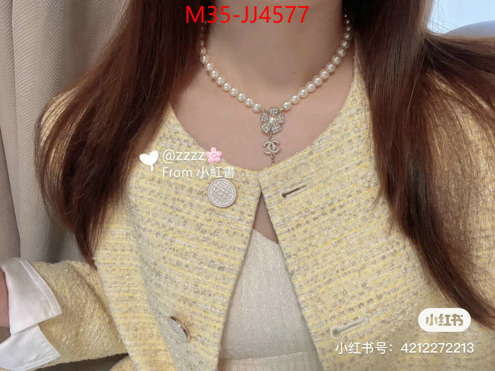 Jewelry-Chanel high quality happy copy ID: JJ4577 $: 35USD