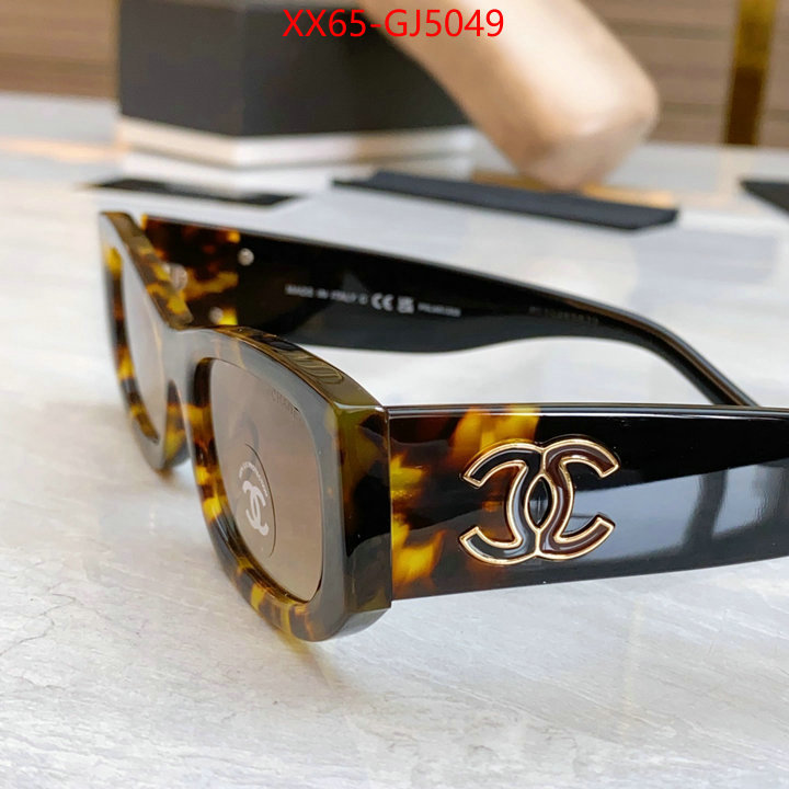 Glasses-Chanel mirror copy luxury ID: GJ5049 $: 65USD