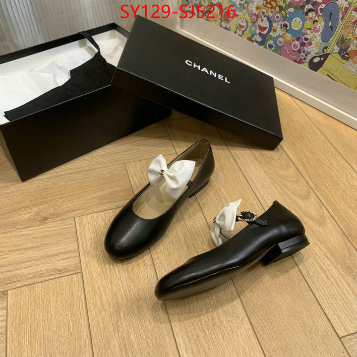 Women Shoes-Chanel replica designer ID: SJ5216 $: 129USD