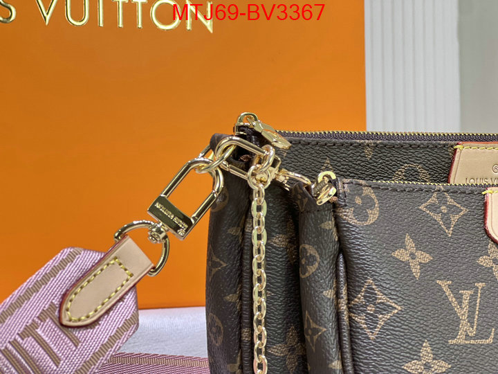 LV Bags(4A)-New Wave Multi-Pochette- replica aaaaa+ designer ID: BV3367 $: 69USD,