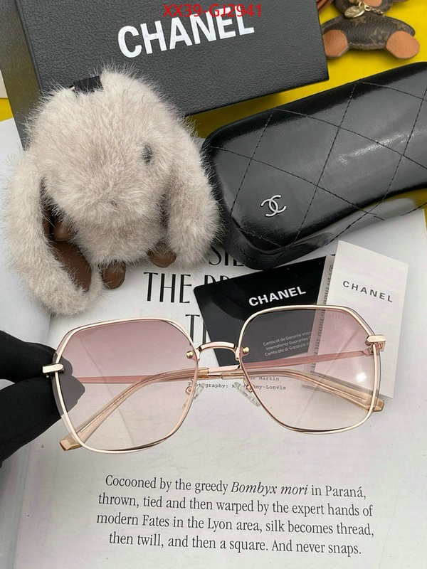 Glasses-Chanel 2024 replica ID: GJ2941 $: 39USD