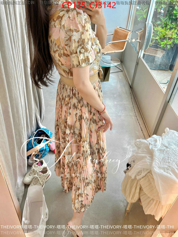 Clothing-Zimmermann best replica 1:1 ID: CJ3142 $: 135USD-shoes yupoo Clothing-Zimmermann best replica 1:1 ID: CJ3142 $: 135USD