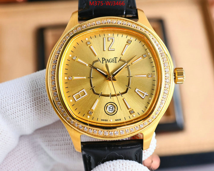 Watch(TOP)-Piaget luxury 7 star replica ID: WJ3466 $: 375USD