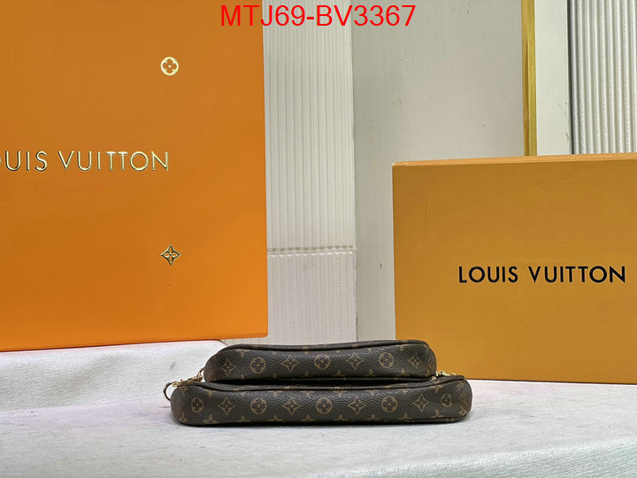 LV Bags(4A)-New Wave Multi-Pochette- replica aaaaa+ designer ID: BV3367 $: 69USD,