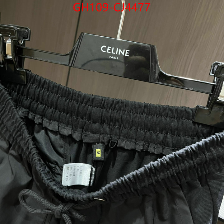 Clothing-Prada first top ID: CJ4477 $: 109USD