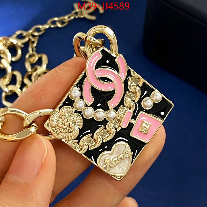 Jewelry-Chanel luxury fashion replica designers ID: JJ4589 $: 39USD