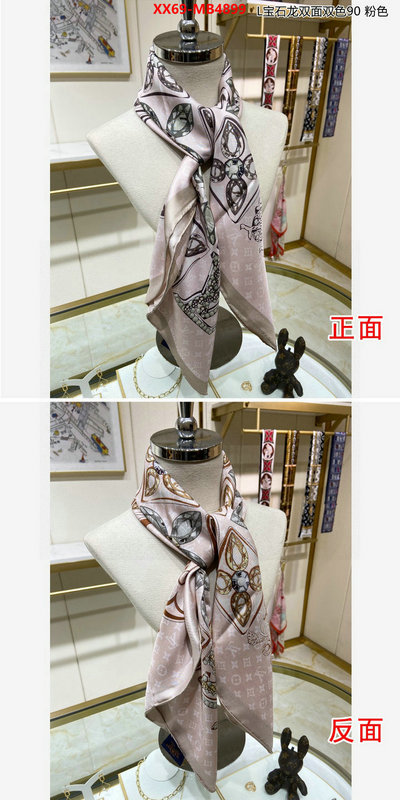 Scarf-LV copy aaaaa ID: MB4899 $: 69USD