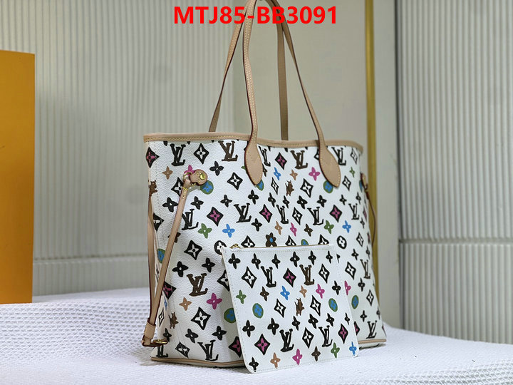 LV Bags(4A)-Neverfull- what is a counter quality ID: BB3091 $: 85USD,