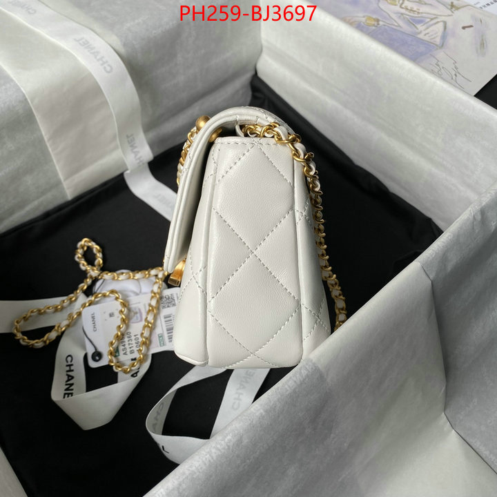 Chanel Bags(TOP)-Crossbody- aaaaa replica ID: BJ3697 $: 259USD,