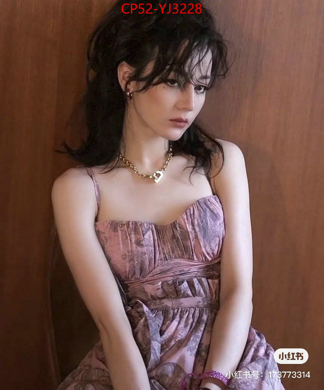 Swimsuit-Dior aaaaa replica designer ID: YJ3228 $: 52USD