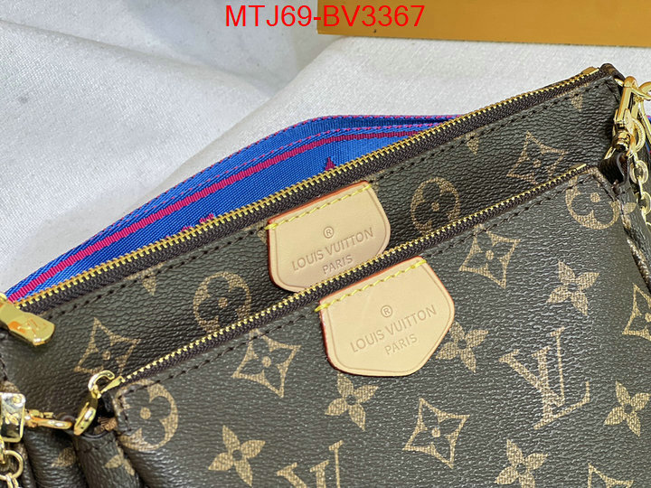 LV Bags(4A)-New Wave Multi-Pochette- replica aaaaa+ designer ID: BV3367 $: 69USD,