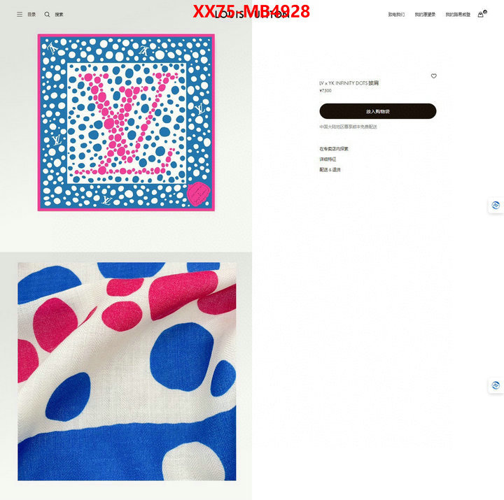 Scarf-LV online china ID: MB4928 $: 75USD