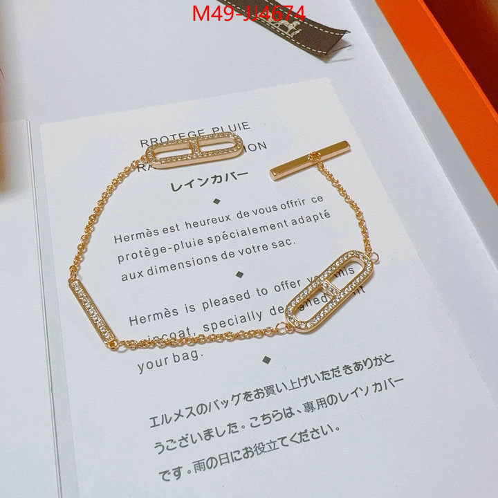 Jewelry-Hermes aaaaa+ class replica ID: JJ4674 $: 49USD