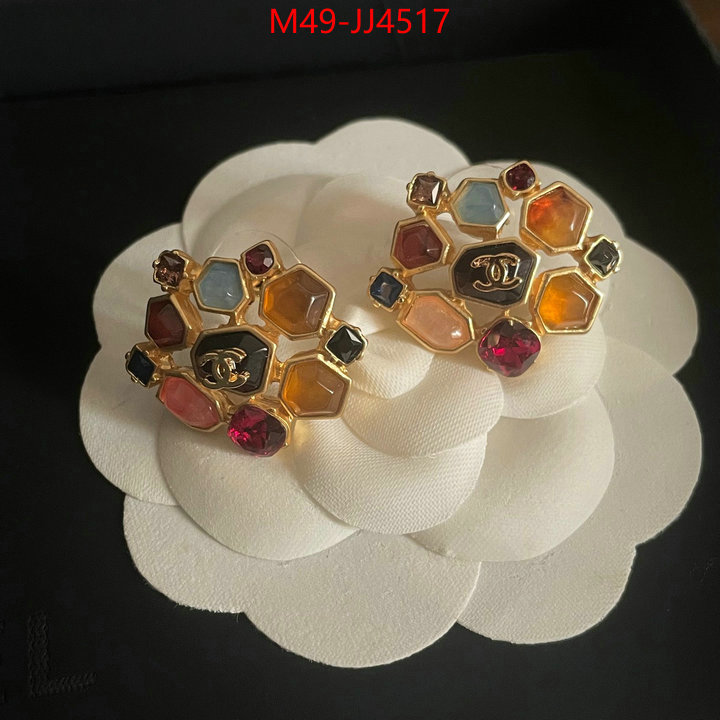 Jewelry-Chanel cheap high quality replica ID: JJ4517 $: 49USD