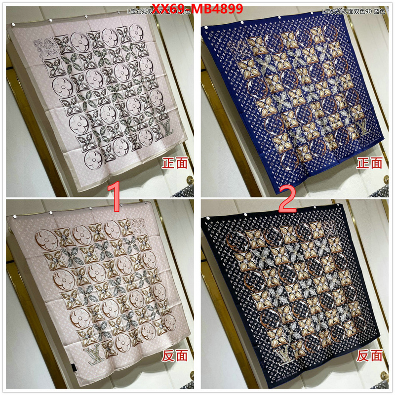 Scarf-LV copy aaaaa ID: MB4899 $: 69USD