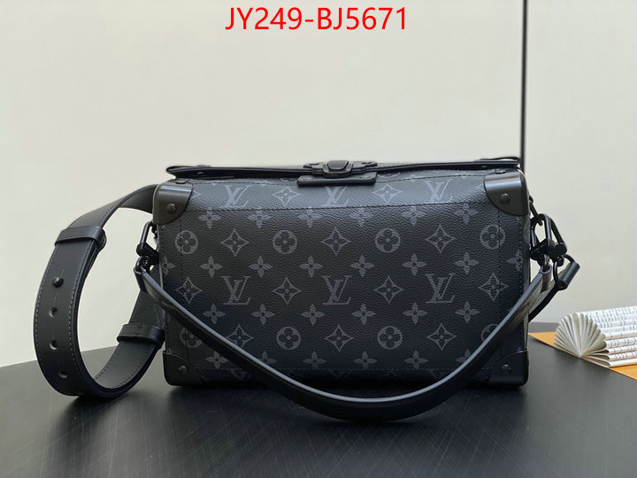 LV Bags(TOP)-Pochette MTis- best site for replica ID: BJ5671 $: 249USD,