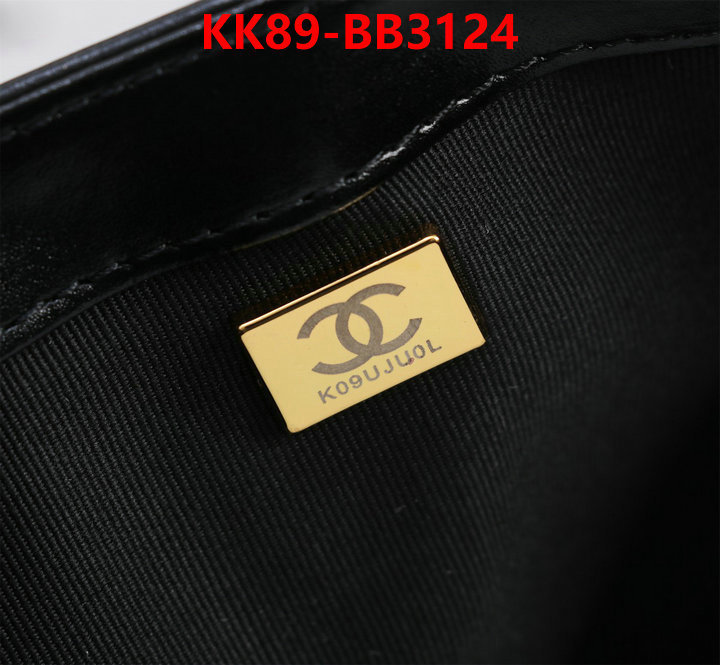 Chanel Bags(4A)-Crossbody- aaaaa quality replica ID: BB3124 $: 89USD,