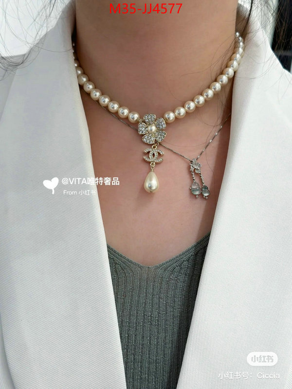 Jewelry-Chanel high quality happy copy ID: JJ4577 $: 35USD