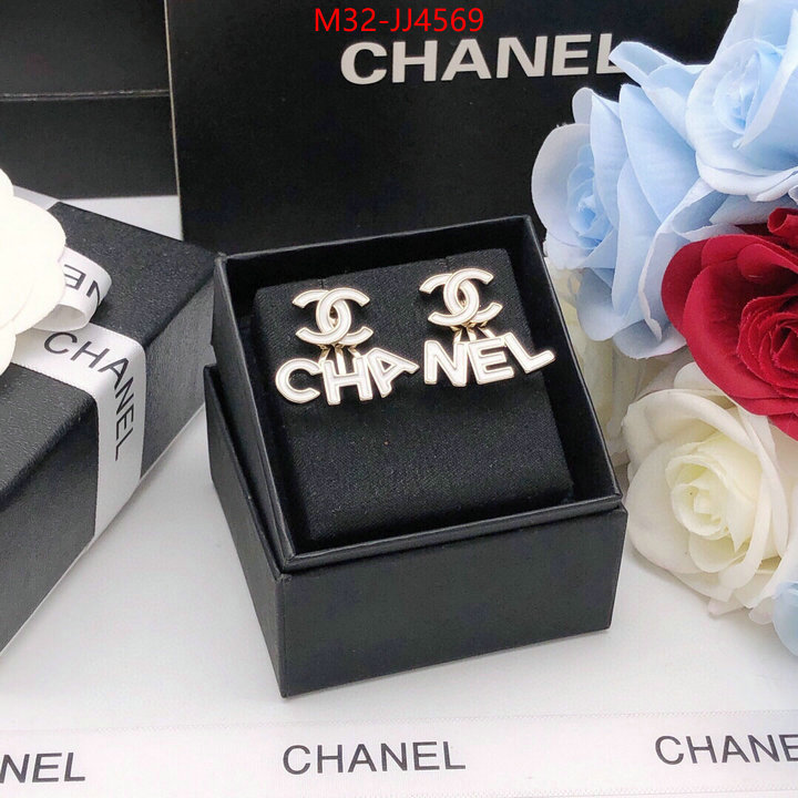 Jewelry-Chanel best ID: JJ4569 $: 32USD