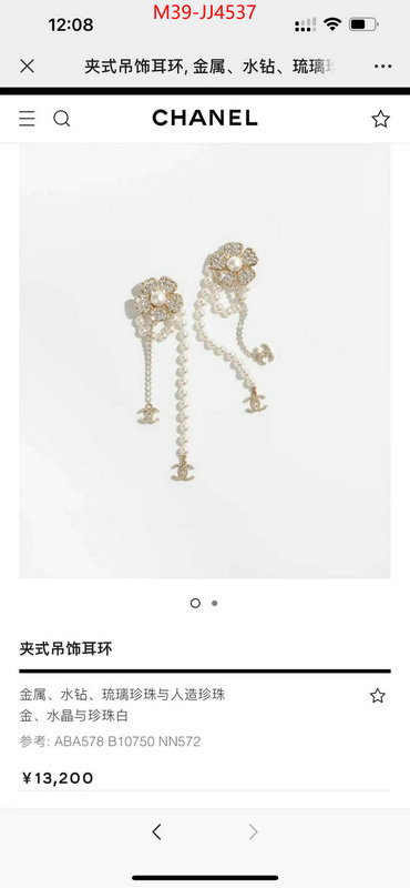 Jewelry-Chanel buy luxury 2024 ID: JJ4537 $: 39USD