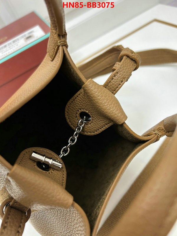 Loro Piana Bags(4A)-Crossbody- how to find replica shop ID: BB3075 $: 85USD,