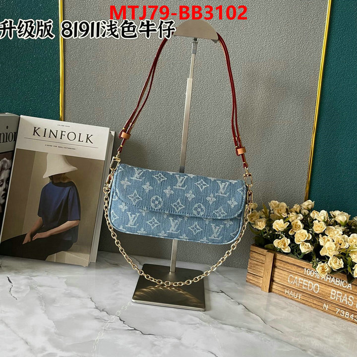 LV Bags(4A)-Pochette MTis Bag- what's the best place to buy replica ID: BB3102 $: 79USD,