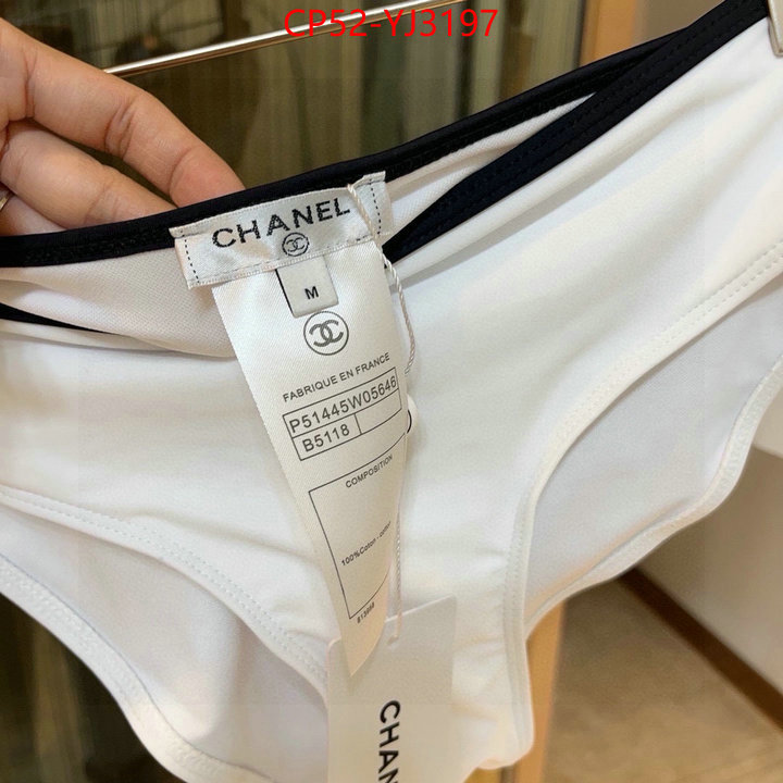 Swimsuit-Chanel top quality designer replica ID: YJ3197 $: 52USD
