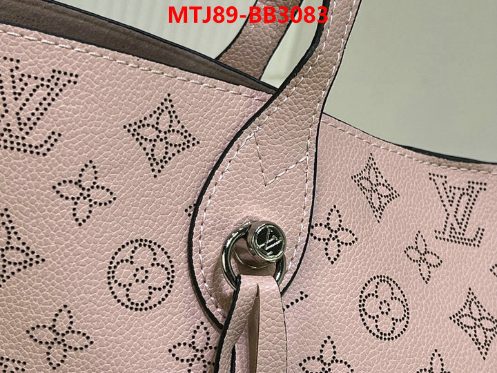 LV Bags(4A)-Neverfull- only sell high-quality ID: BB3083 $: 89USD,