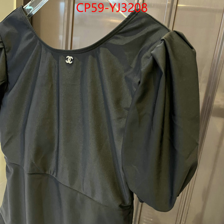 Swimsuit-Chanel customize the best replica ID: YJ3208 $: 59USD