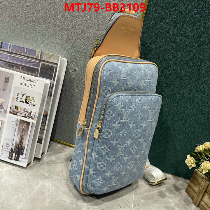 LV Bags(4A)-Avenue- online from china ID: BB3109 $: 79USD,