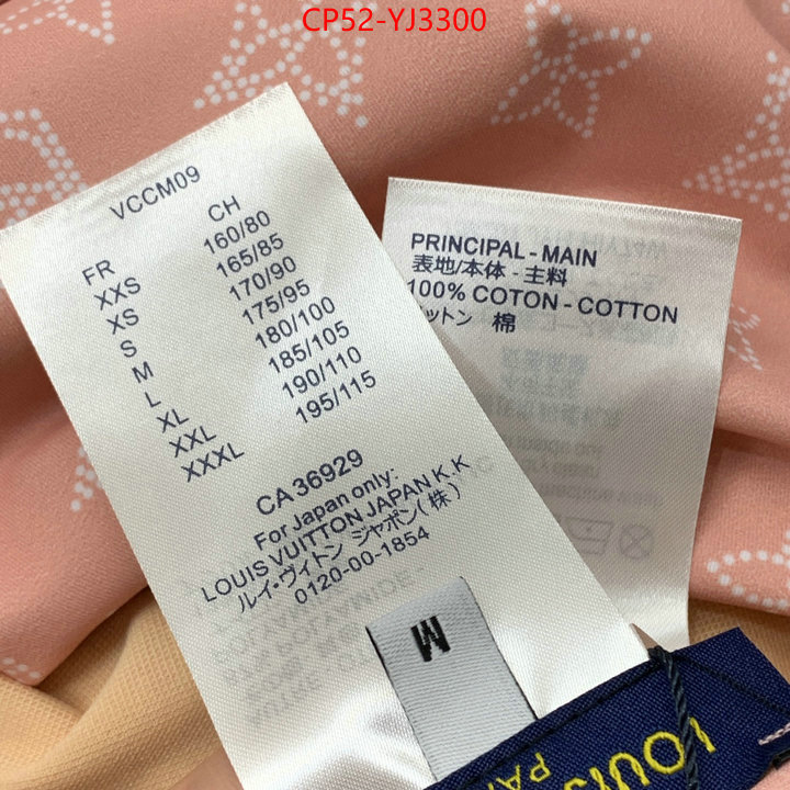 Swimsuit-LV good ID: YJ3300 $: 52USD
