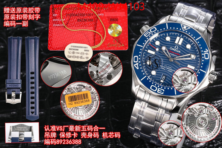 Watch(TOP)-Omega buy cheap ID: WJ4103 $: 409USD