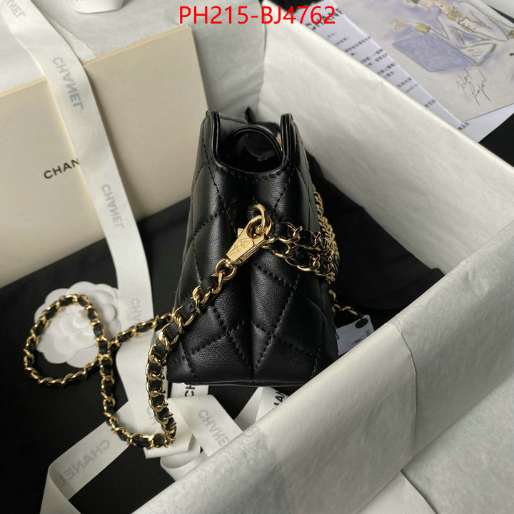 Chanel Bags(TOP)-Crossbody- where to buy replicas ID: BJ4762 $: 215USD,