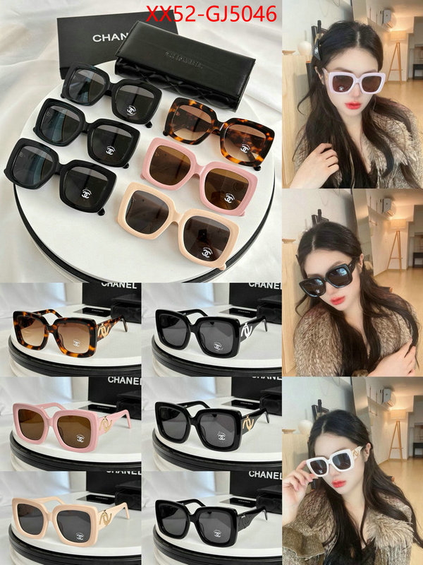 Glasses-Chanel the online shopping ID: GJ5046 $: 52USD