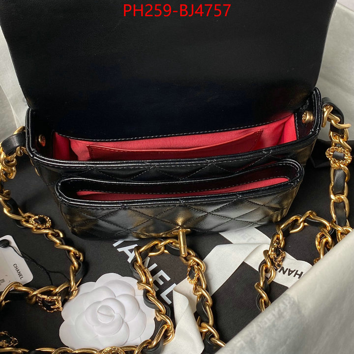 Chanel Bags(TOP)-Crossbody- cheap high quality replica ID: BJ4757 $: 259USD,