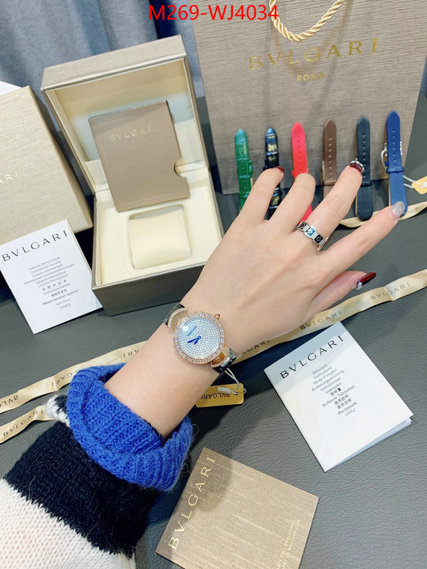 Watch(TOP)-Bvlgari aaaaa ID: WJ4034 $: 269USD