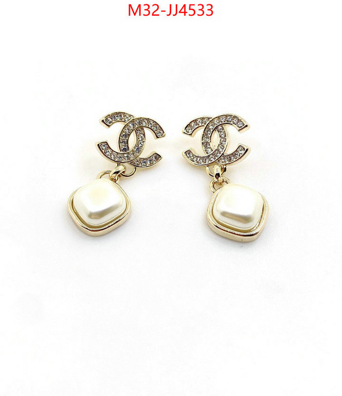 Jewelry-Chanel cheap replica ID: JJ4533 $: 32USD