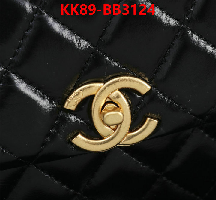 Chanel Bags(4A)-Crossbody- aaaaa quality replica ID: BB3124 $: 89USD,