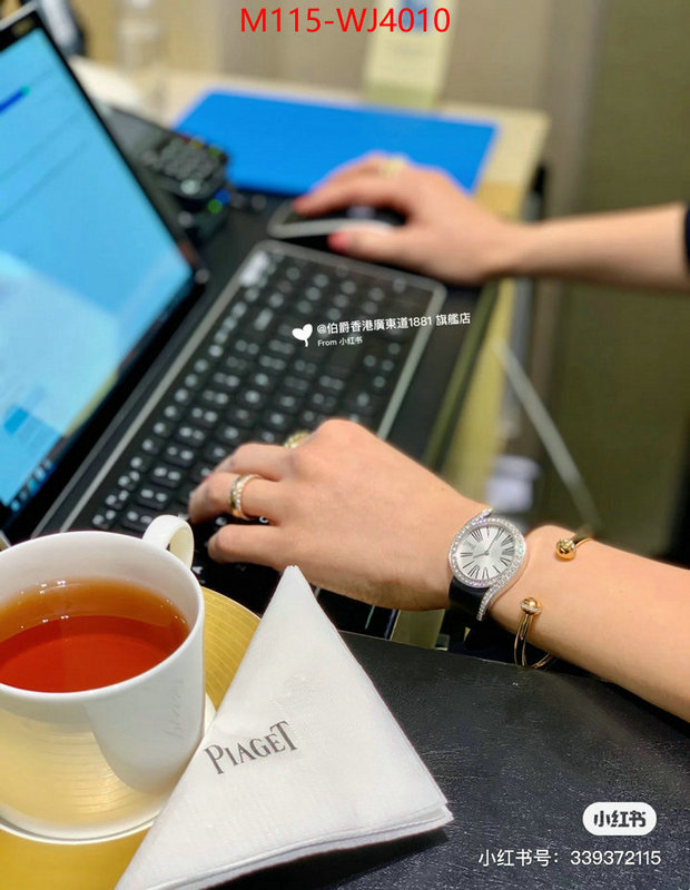 Watch(4A)-PIAGET cheap replica designer ID: WJ4010 $: 115USD