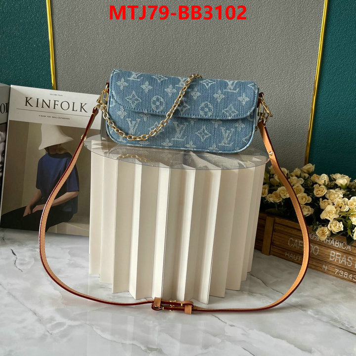 LV Bags(4A)-Pochette MTis Bag- what's the best place to buy replica ID: BB3102 $: 79USD,