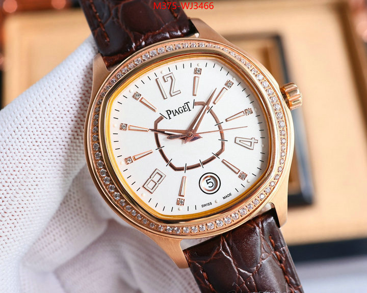 Watch(TOP)-Piaget luxury 7 star replica ID: WJ3466 $: 375USD