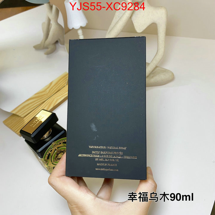Perfume-Initio cheap ID: XC9284 $: 55USD