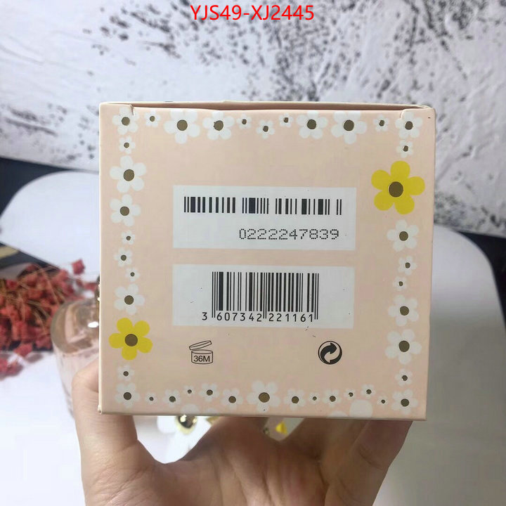 Perfume-Daisy good ID: XJ2445 $: 49USD