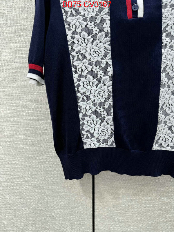 Clothing-MIU MIU high quality happy copy ID: CV3167 $: 75USD