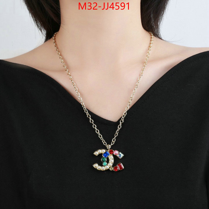 Jewelry-Chanel where to buy high quality ID: JJ4591 $: 32USD