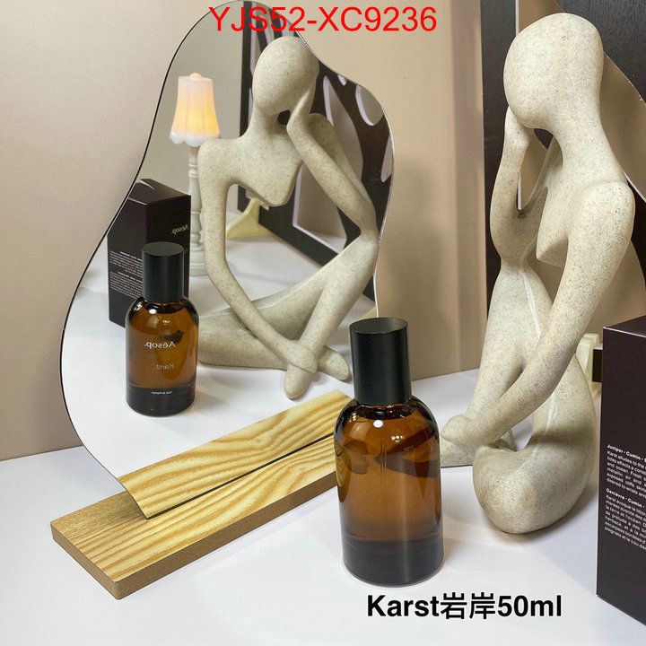 Perfume-Aesop flawless ID: XC9236 $: 52USD