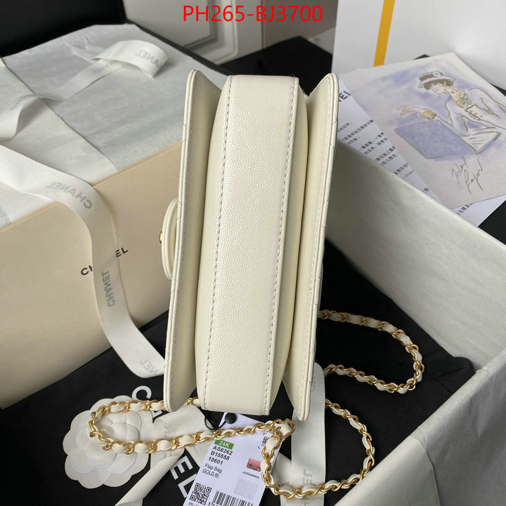 Chanel Bags(TOP)-Crossbody- high quality replica ID: BJ3700 $: 265USD,