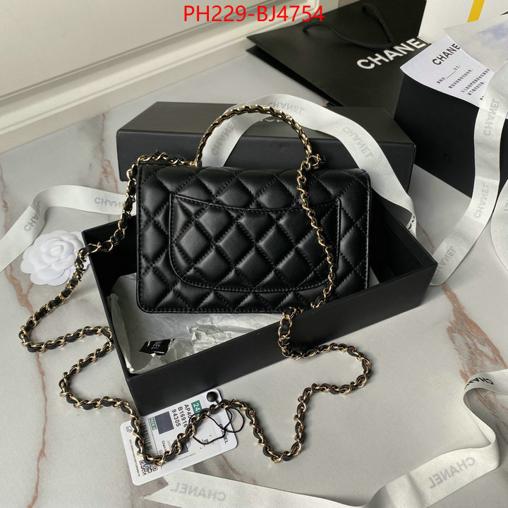 Chanel Bags(TOP)-Handbag- buy the best high quality replica ID: BJ4754 $: 229USD,