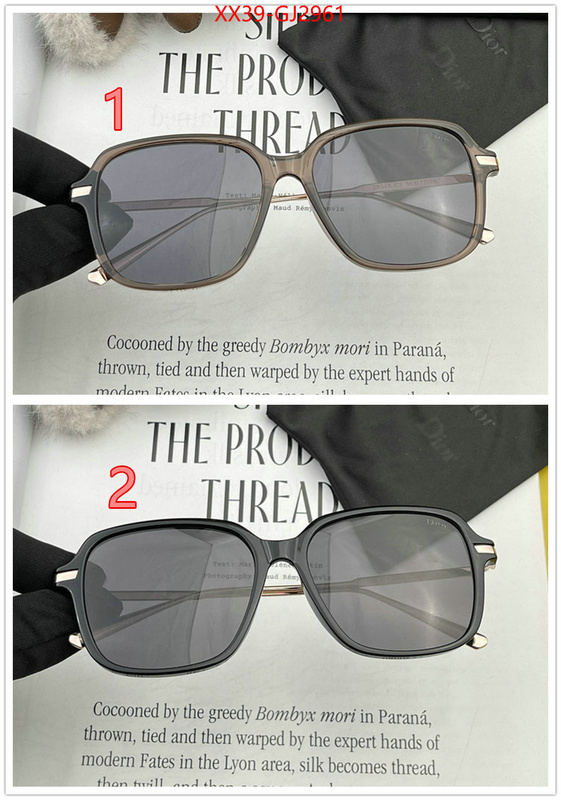 Glasses-Dior high quality replica designer ID: GJ2961 $: 39USD