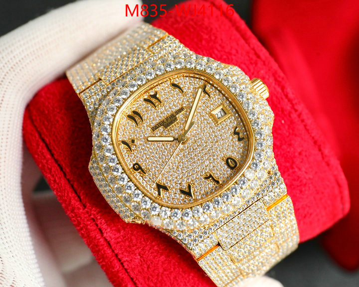 Watch(TOP)-Patek Philippe where can i buy the best quality ID: WJ4116 $: 835USD-shoes yupoo Watch(TOP)-Patek Philippe where can i buy the best quality ID: WJ4116 $: 835USD